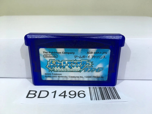Pokemon zaffiro nintendo - zaffiro,