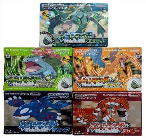 Nintendo gameboy advance gba - nintendo,