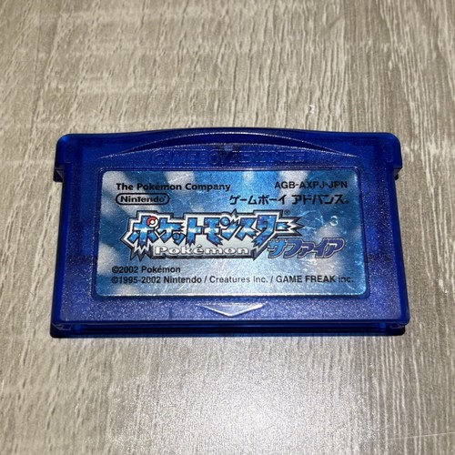 Pokemon zaffiro nintendo game - pokemon,