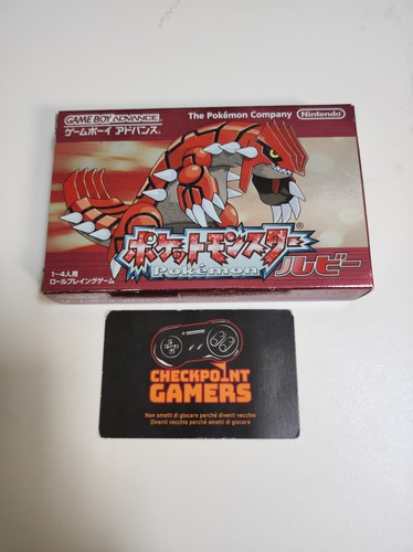 Pokemon rubino nintendo - pokemon,