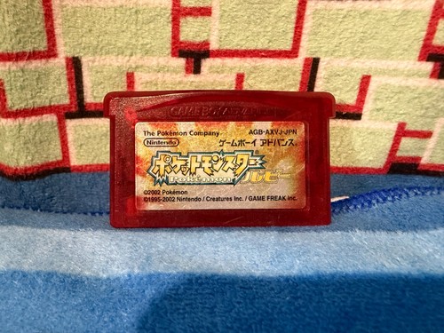 Pokemon rubino game boy - rubino,