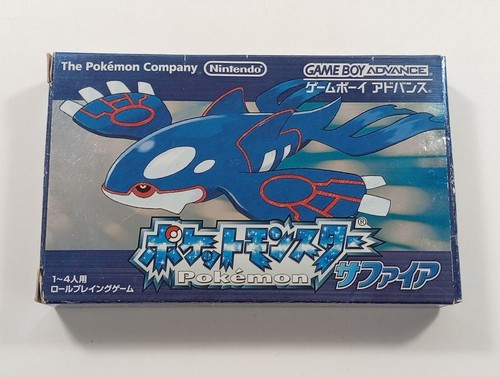 Pocket monsters - pocket, (pokemon)
