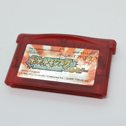 Gameboy advance pokemon ruby - gameboy,