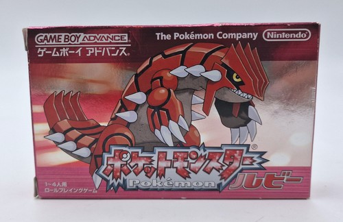 Pokémon versione rubino - versione,