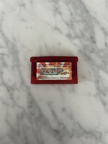 Pokémon rubino nintendo game - nintendo,